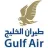 Gulf Air reviews, listed as Air Canada