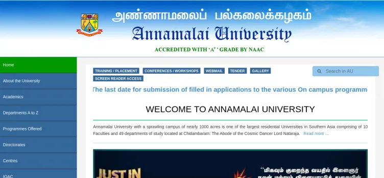 Screenshot Annamalai University