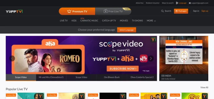 Screenshot YuppTV