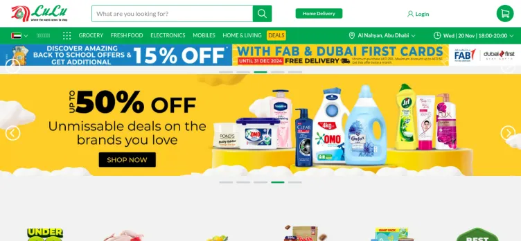 Screenshot LuLu Hypermarket