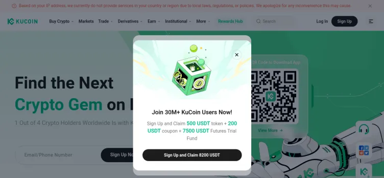 Screenshot Ku Coin