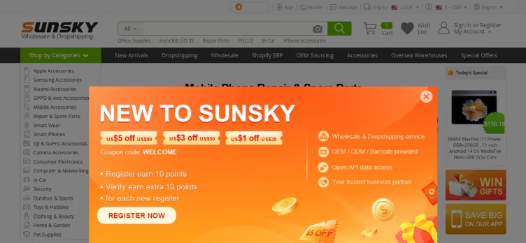 Screenshot Sunsky Wholesale