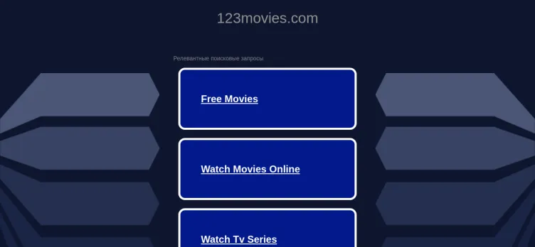 Screenshot 123movies