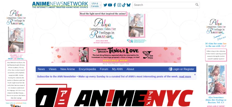 Screenshot Anime News Network