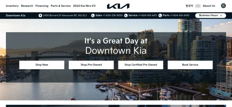 Screenshot Downtown Kia