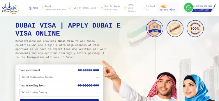 Screenshot Dubai Visa