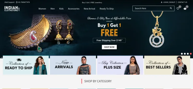 Screenshot Indian Cloth Store