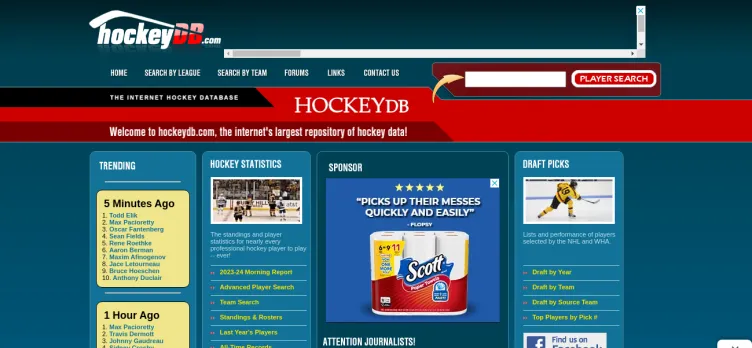 Screenshot Hockeydb