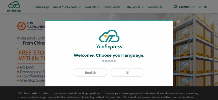 Screenshot YunExpress