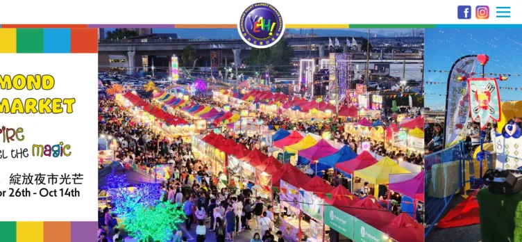 Screenshot Richmondnightmarket