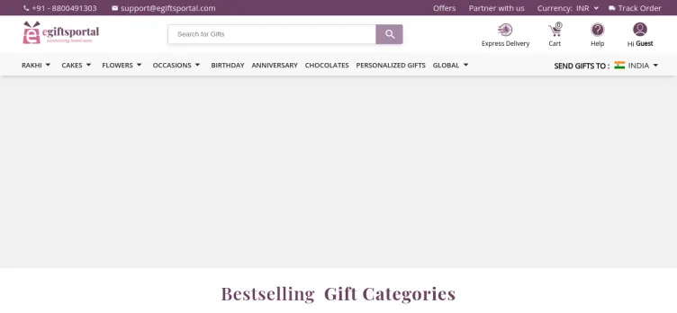 Screenshot EGifts Portal