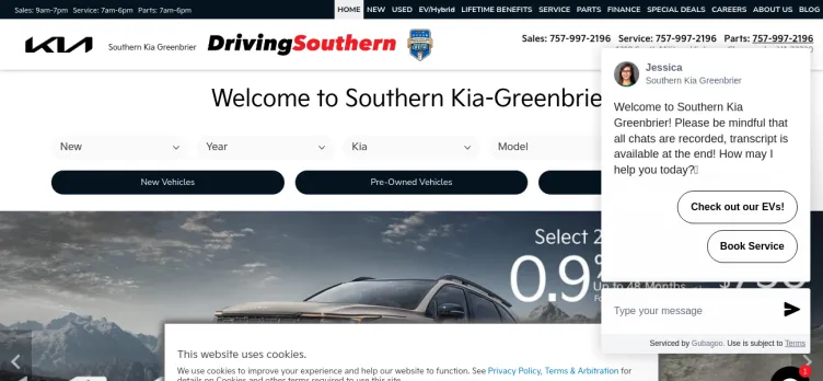 Screenshot Southern Auto Group