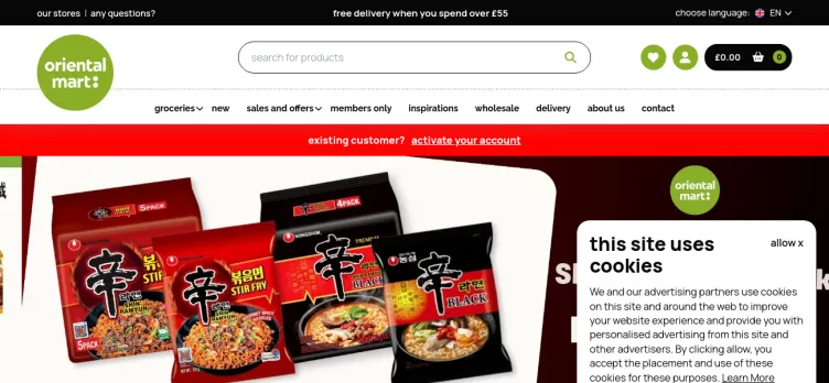 Screenshot Oriental Mart