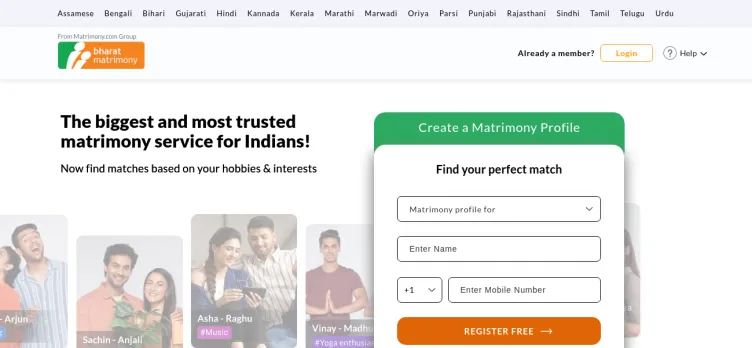 Screenshot Bharat Matrimony