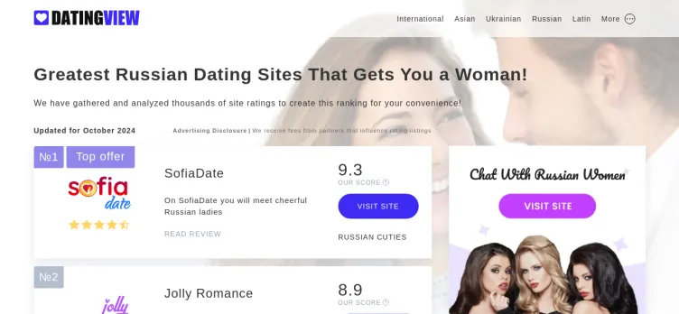 Screenshot DatingView