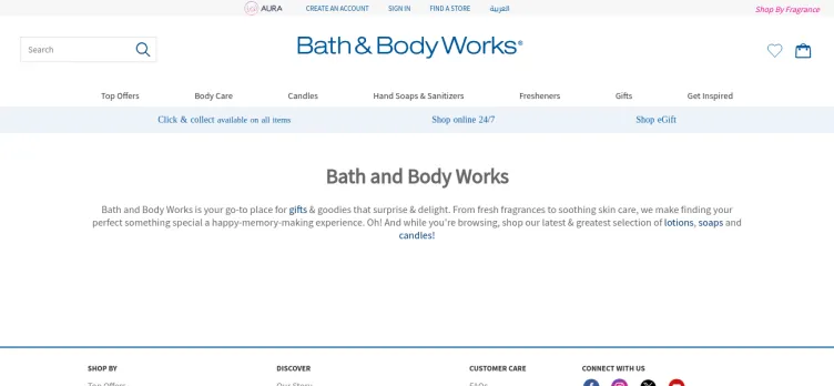 Screenshot BathAndBodyWorks.com.qa