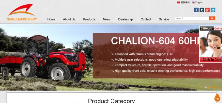 Screenshot QLN-Tractor.com