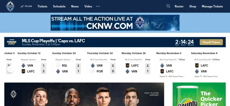 Screenshot WhitecapsFC.com