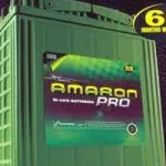 Amaron batteries