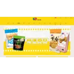 Yuhopack.com