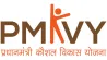 Pradhan Mantri Kaushal Vikas Yojana [PMKVY]