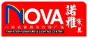 Nova Furnishing Center Pte Ltd.