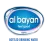 Al Bayan Purification & Potable Water