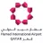 Hamad International Airport reviews, listed as British Airways