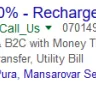 Aarav MultiRecharge - b2b mobile recharge software