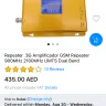 Souq.com - order [protected], wrong package (I got repeater 3g instead of the one I ordered repeater 3g amplificador gsm repeater)