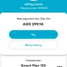 DU - my du smartplan 150 bill