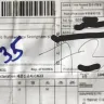 Singapore Post (SingPost) - paid for tracking but inaccurate /no updates and useless call centre filled with lies and