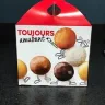 Tim Hortons - the 20 pack timbit box