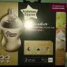 Tommee Tippee - tommee tippee