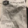 Jack In The Box - drive thru