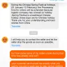 AliExpress - disappointing customer service agent