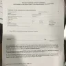 Sedgwick Claims Management Services - workers compensation insurance claims check for $8000 I have still not received via mail or direct deposited.