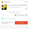 Shopee - klothph