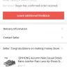 AliExpress - complaint result of dispute order [protected] on aliexpress