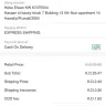 Aramex International - extra cost for my shipment