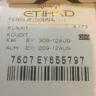 Etihad Airways - excess baggage discrepancy - weighted again (2x) after arrival