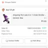 Shopee - Stroller