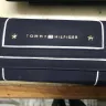 Tommy Hilfiger - wallet