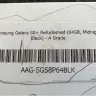 Kogan Australia - samsung galaxy s8+ mobile - missing proof of purchase