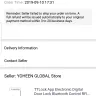 AliExpress - [protected]