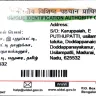 Ebix - fraud consultant vinoth kumar cheated rs. 65000 from me by sending a fake offer letter in your company name.