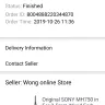 Yanwen - sony earphone tracking number:pr049181303yp