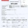 Air Arabia - arrogant behaviour of air arabia staff forcing me to sign indemnity form