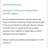 Rehlat - Refund not received - from 17- Apr-2020