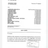 ABSA Bank - Readvance denied for false reason account <span class="replace-code" title="This information is only accessible to verified representatives of company">[protected]</span>